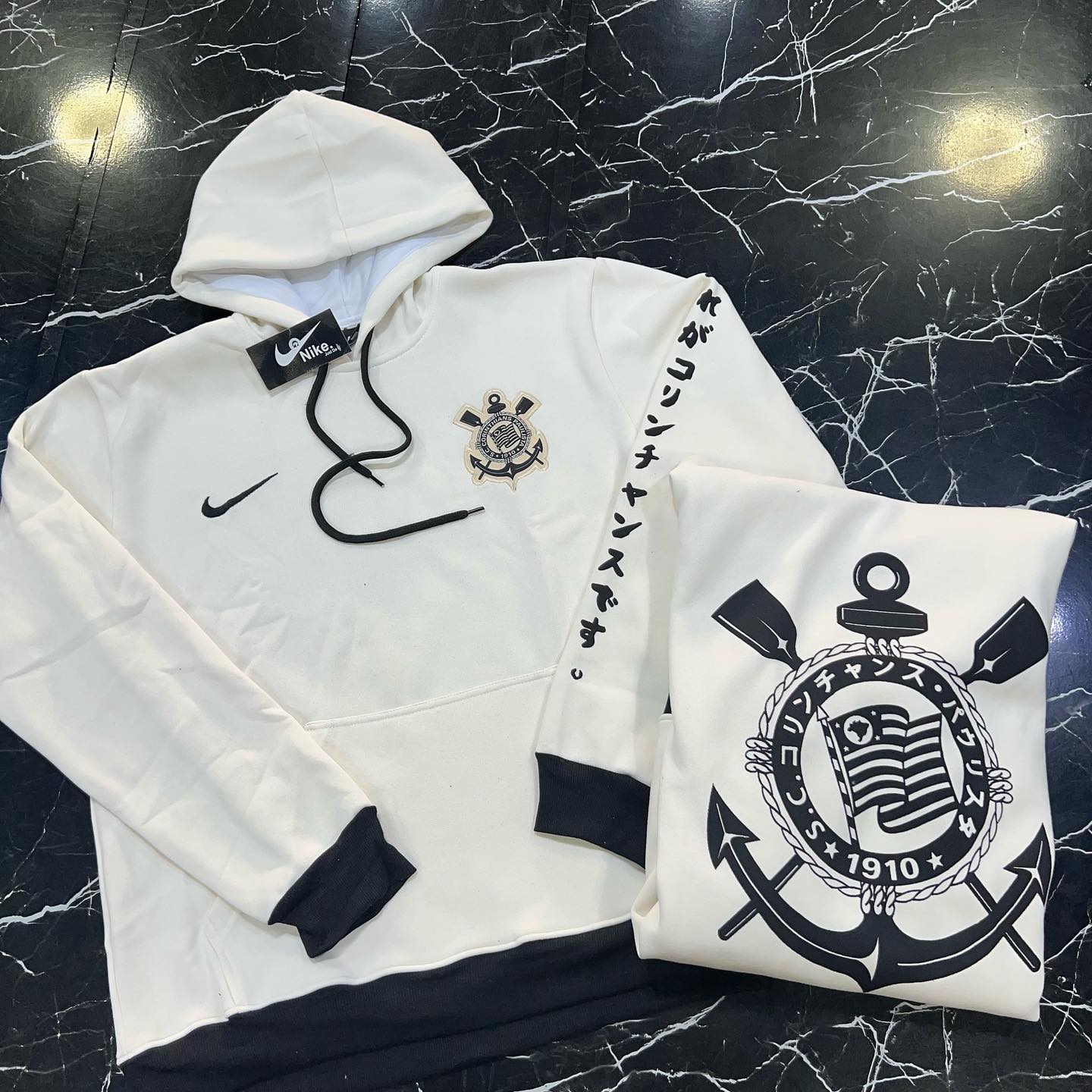 Blusa Corinthians Mundial Bege