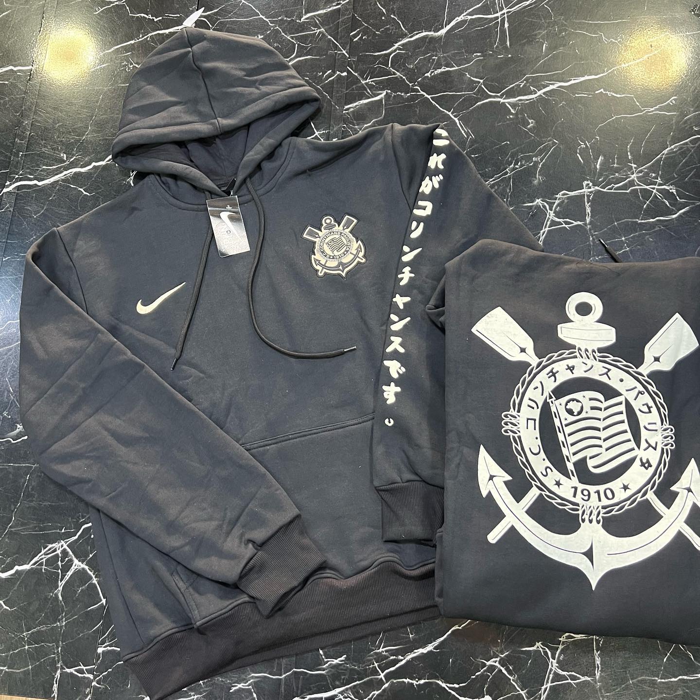 Blusa Corinthians Mundial Preta